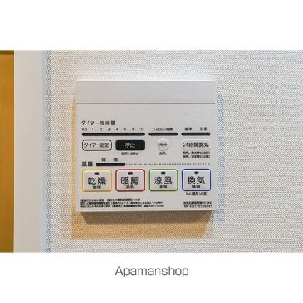 ＫＤＸレジデンス本蓮沼[2LDK/55.2m2]のその他設備