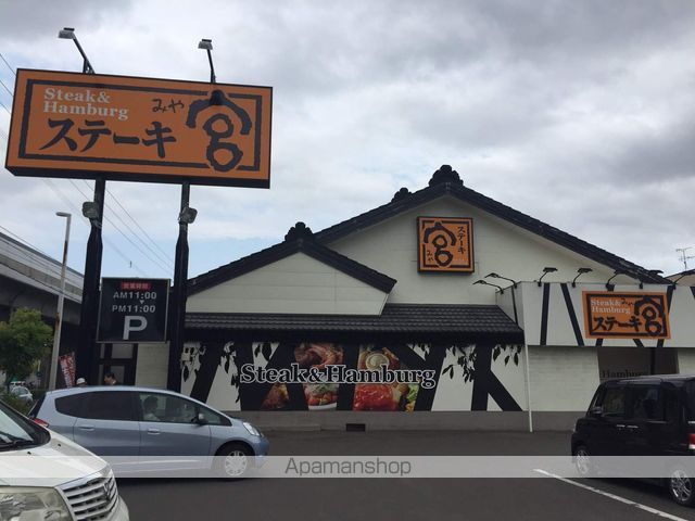 グランメール元町駅北の周辺写真