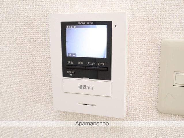サンパティーク御器所の内装写真