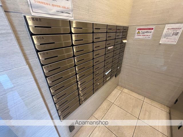 エスリード京橋グレイスのその他写真