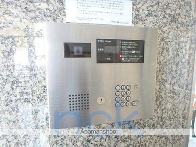 フラット宮ヶ丘のその他写真