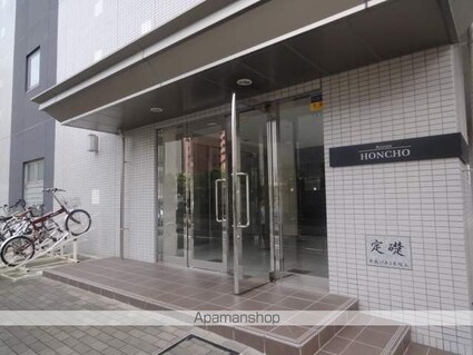 パークフラッツ本町[1K/30.34m2]のエントランス1