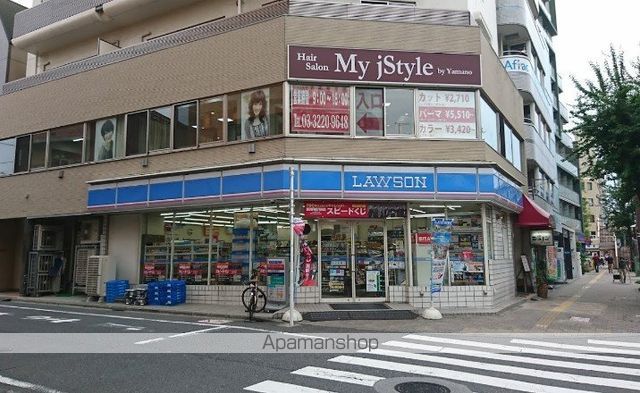 ルーブル荻窪伍番館の周辺写真