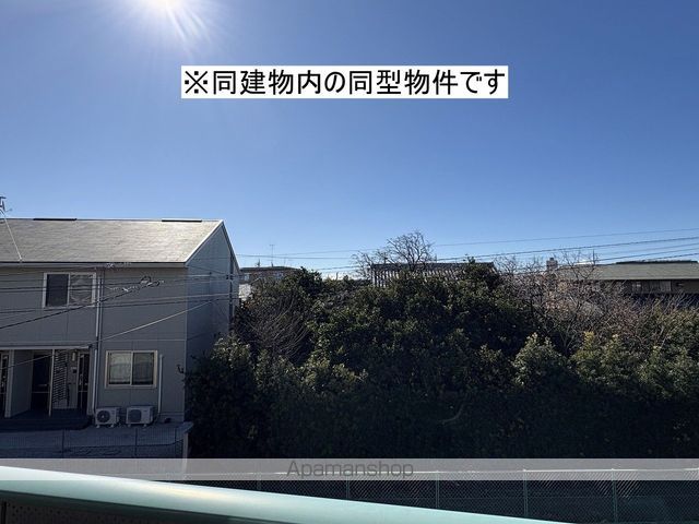 ヴィラ花水木IIのその他写真