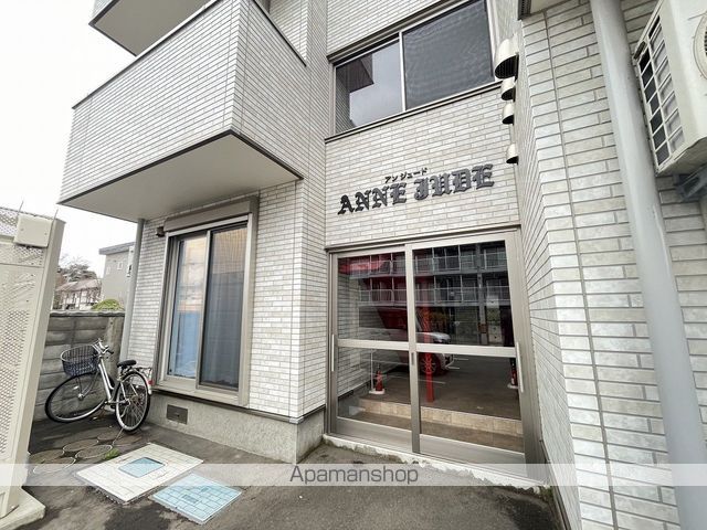 アンジュードの玄関写真