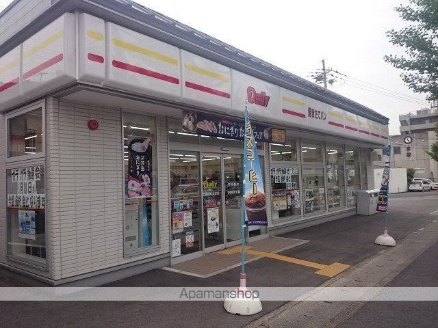 SEDIA・千尋の周辺写真