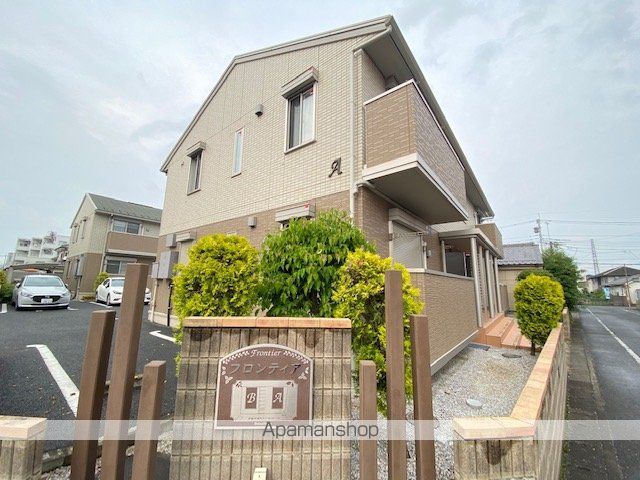 フロンティアA棟の外観写真