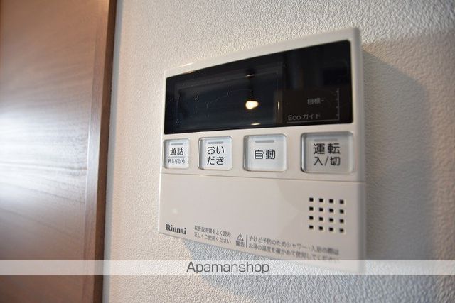 コラージュ琴似の内装写真