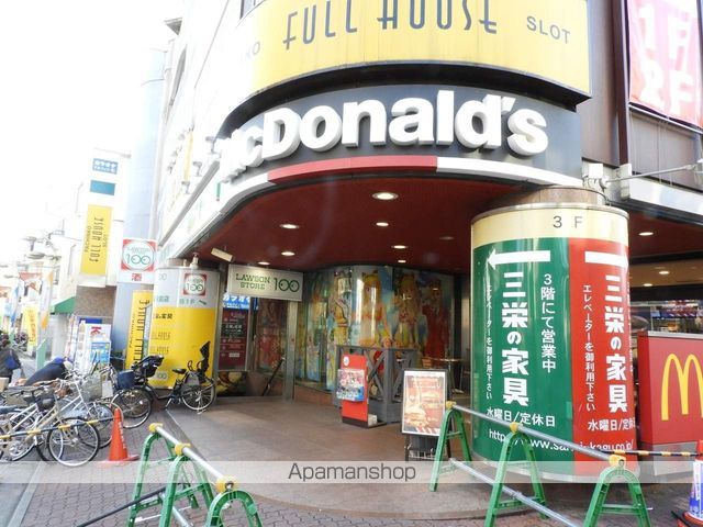 フォレストバレーの周辺写真