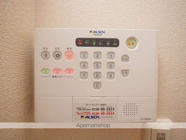 F.エテルネルの内装写真