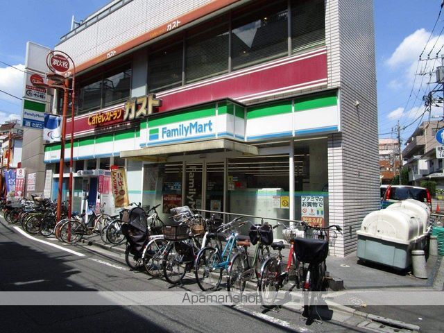 クレアパーク野方の周辺写真