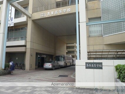 シャルマンコーポ湊町[1R/31.7m2]の周辺1