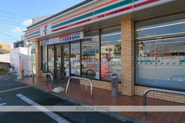和泉市葛の葉町1丁目戸建ての周辺写真