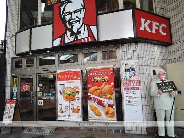 VERDUREの周辺写真