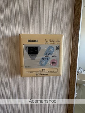 ハイツ川島の内装写真