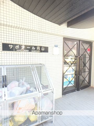 サポナール円山のその他写真