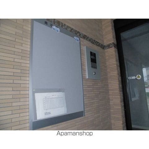 シティレジデンス月寒の内装写真