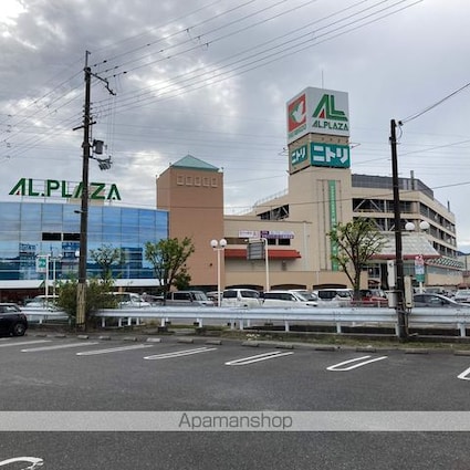 コンフォール水口[1LDK/50.01m2]の周辺5