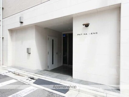 パティーナ上野[1K/25.59m2]のエントランス