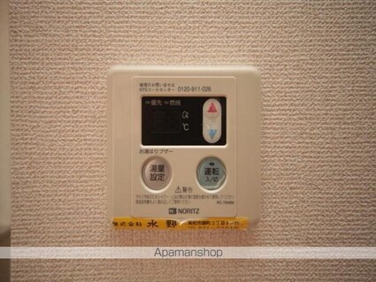 さくら番町ハウス[1K/24m2]のその他設備