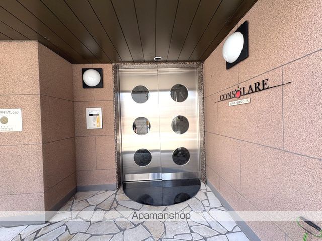 コンソラーレ東野田の玄関写真