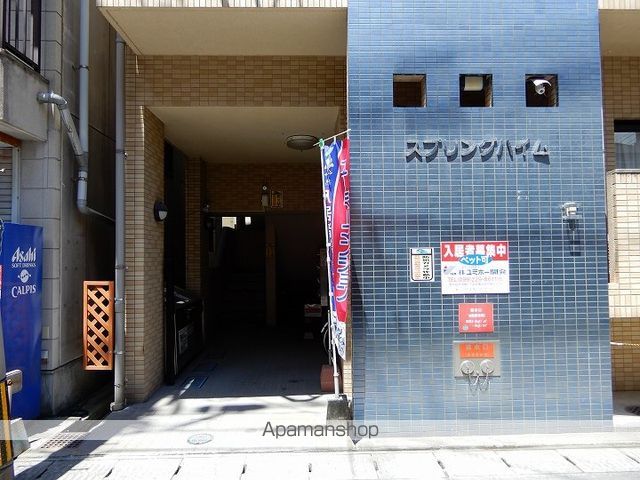 スプリングハイムの玄関写真