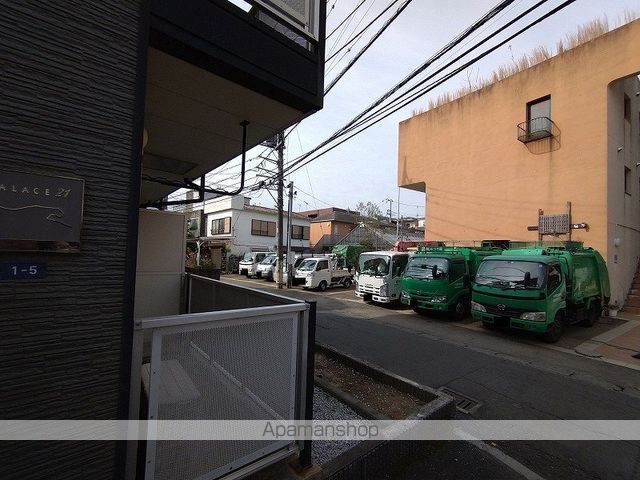 レオパレスマノワールのその他写真
