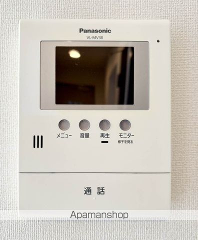 シャーメゾンフェアリー II棟の内装写真