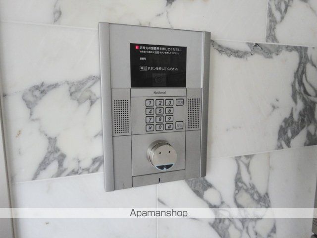 ハートフルマンション蘭の外観写真