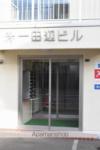 第一田辺ビルの玄関写真