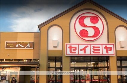 シンフォニア　Ｂ[2LDK/55.42m2]の周辺