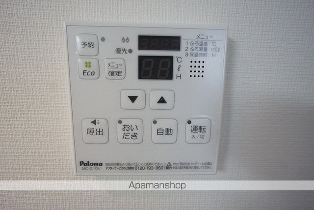 アースクエイク上条A棟の内装写真
