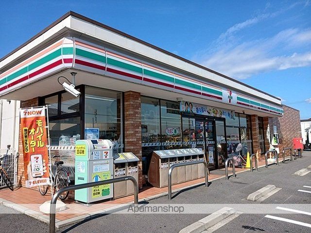 彩saiの周辺写真