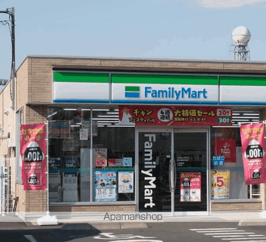 ロイヤルテラスの周辺写真