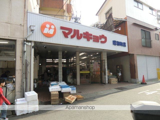 トラッド花丘の周辺写真