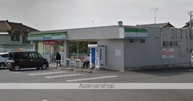 サンリーフの周辺写真