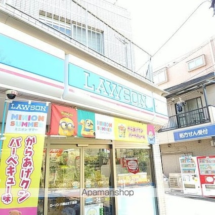 スターハイツ芦花公園[1DK/24.96m2]の周辺4