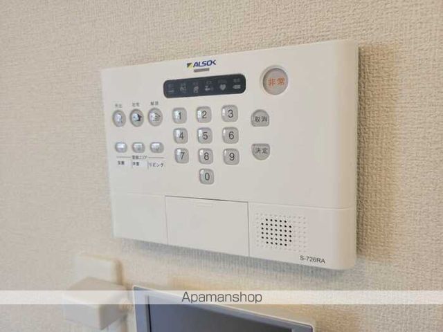 DーROOM文の里の内装写真