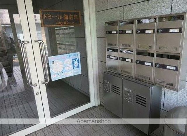 ドミール鎌倉IIIの内装写真