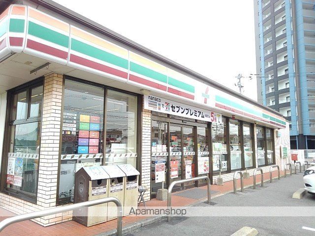 シャレール花見の周辺写真