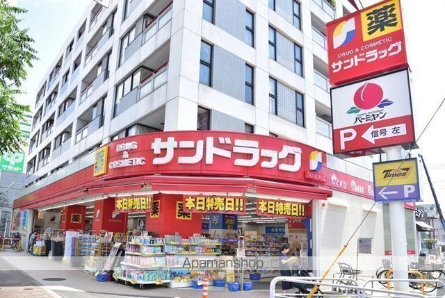 西久保三丁目マンションの周辺写真