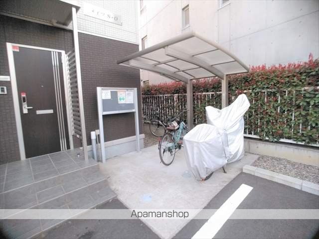 メイツ S・Oの外観写真