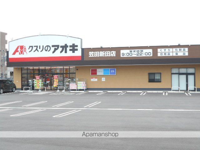 フォルトゥーナいなべの周辺写真