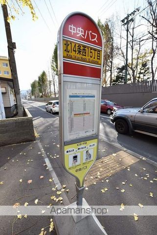 ハイムGITZOの周辺写真