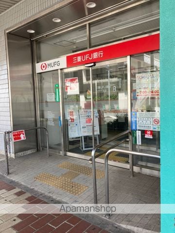 レオパレス八千代台第26の周辺写真