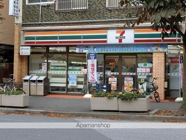 エクセラン松戸IIの周辺写真