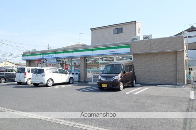 エスポワールTYの周辺写真