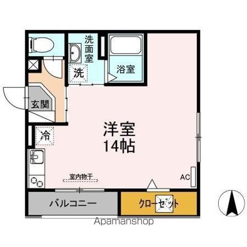 レセンテ花水木 Aの間取り写真