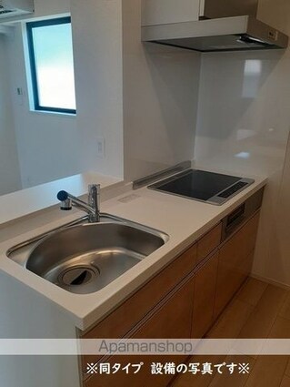 ワイ　ウィステリア[2LDK/62.61m2]のキッチン