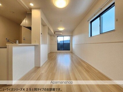 ラフィネⅢ[2LDK/59.55m2]のリビング・居間2